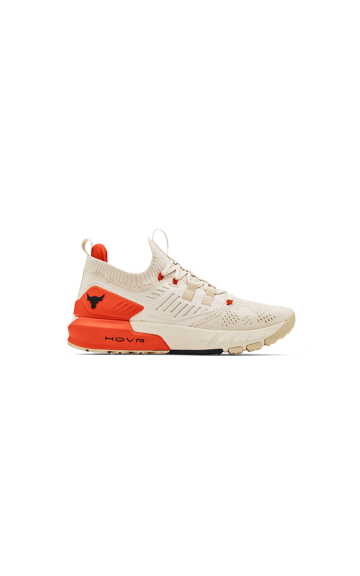 Under Armour UA project rock 3 Sneakers from Bicester Village
