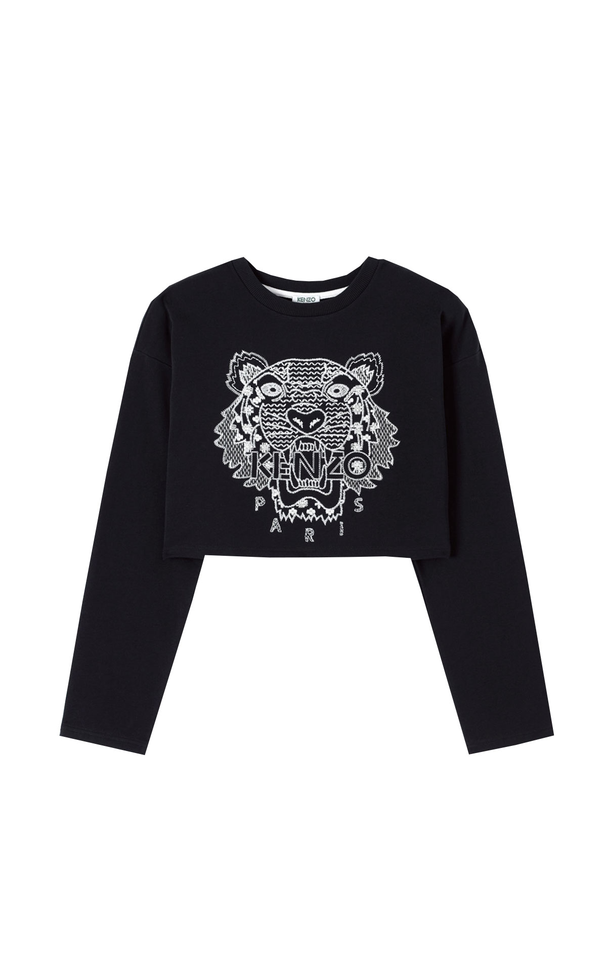 KENZO KIDS - Sudadera color marfil y gris | Childrensalon Outlet