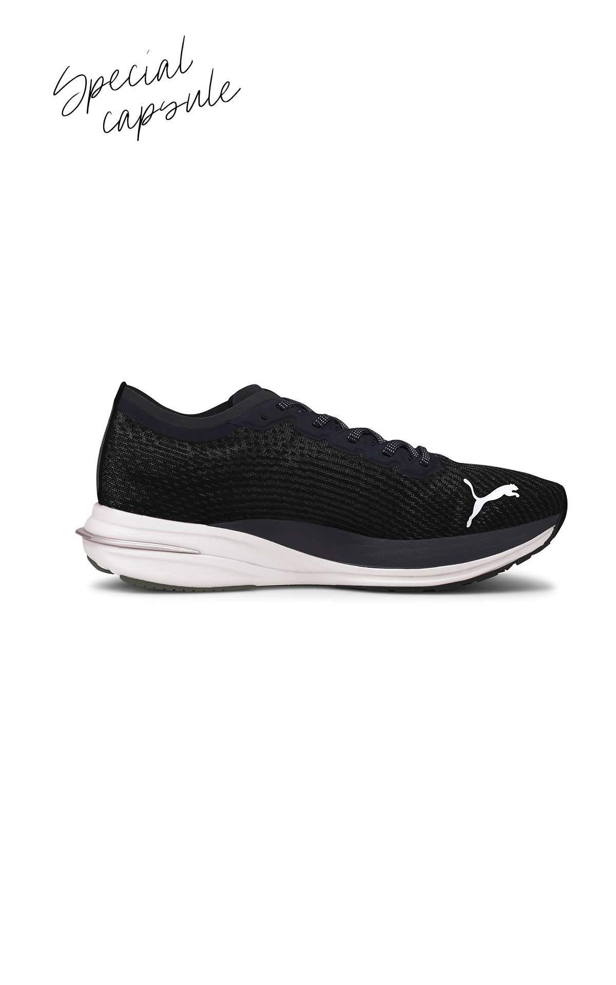 Puma Outlet | La Roca Village