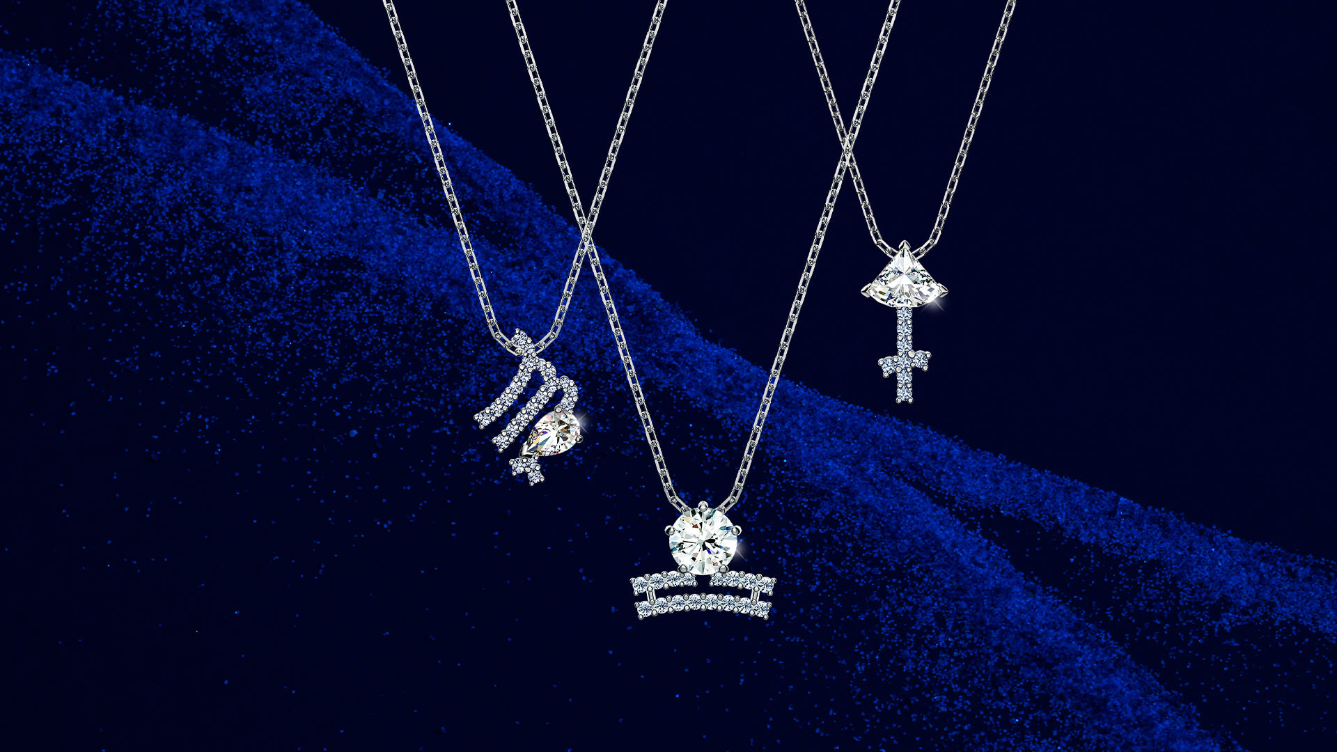 Main Image Swarovski