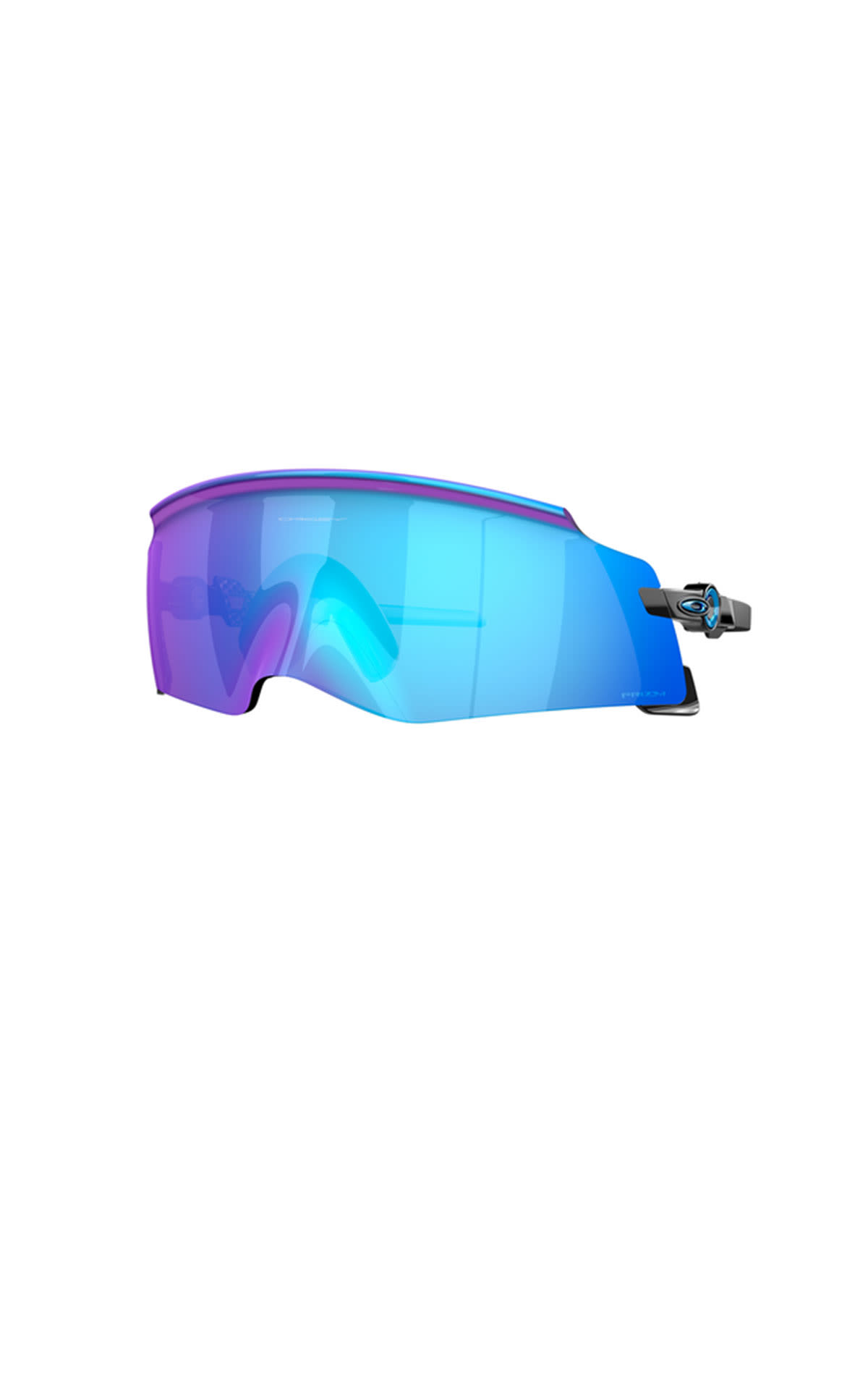 Sport sunglasses with blue lens Sunglass Hut