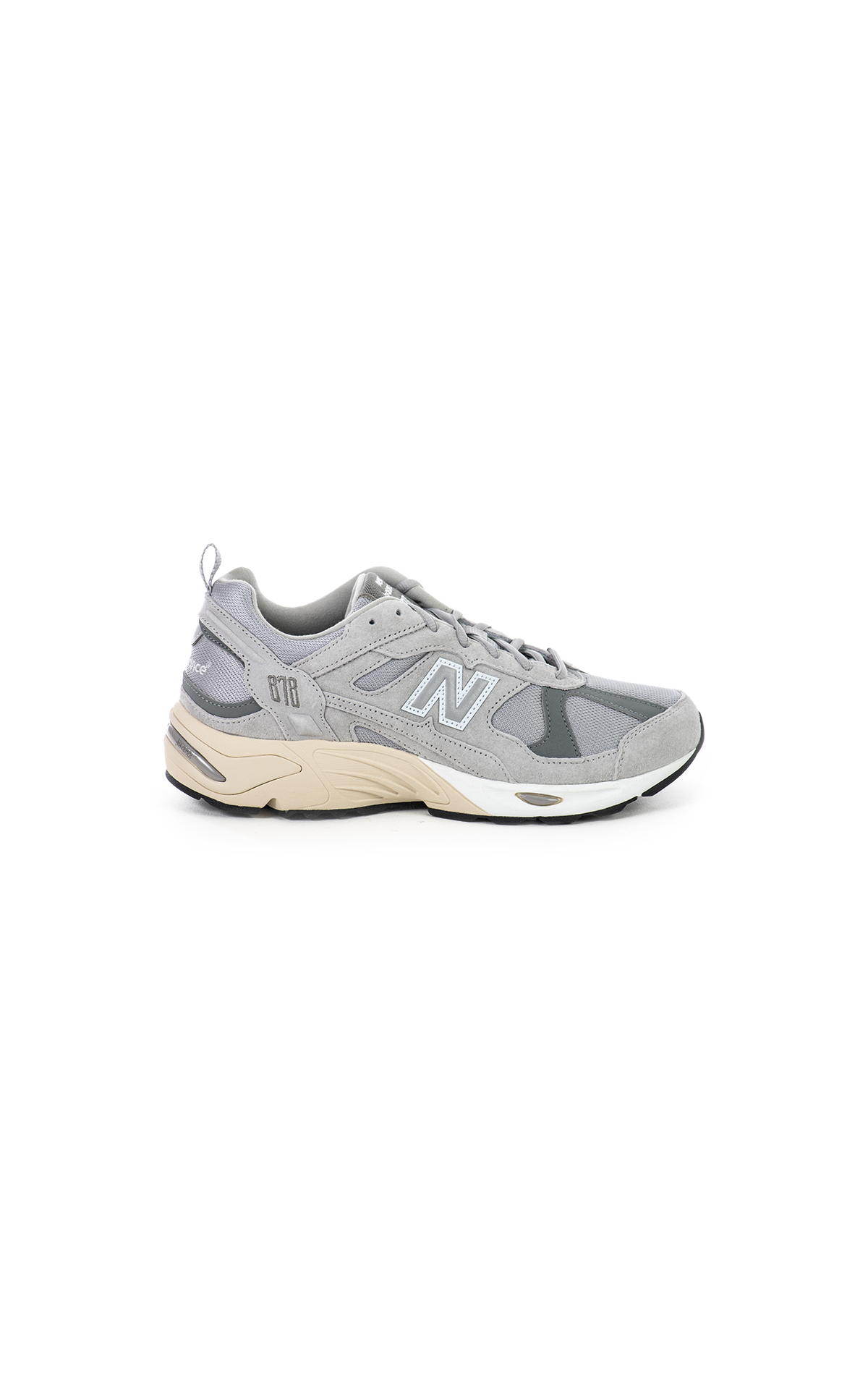 NEW BALANCE sneaker gray