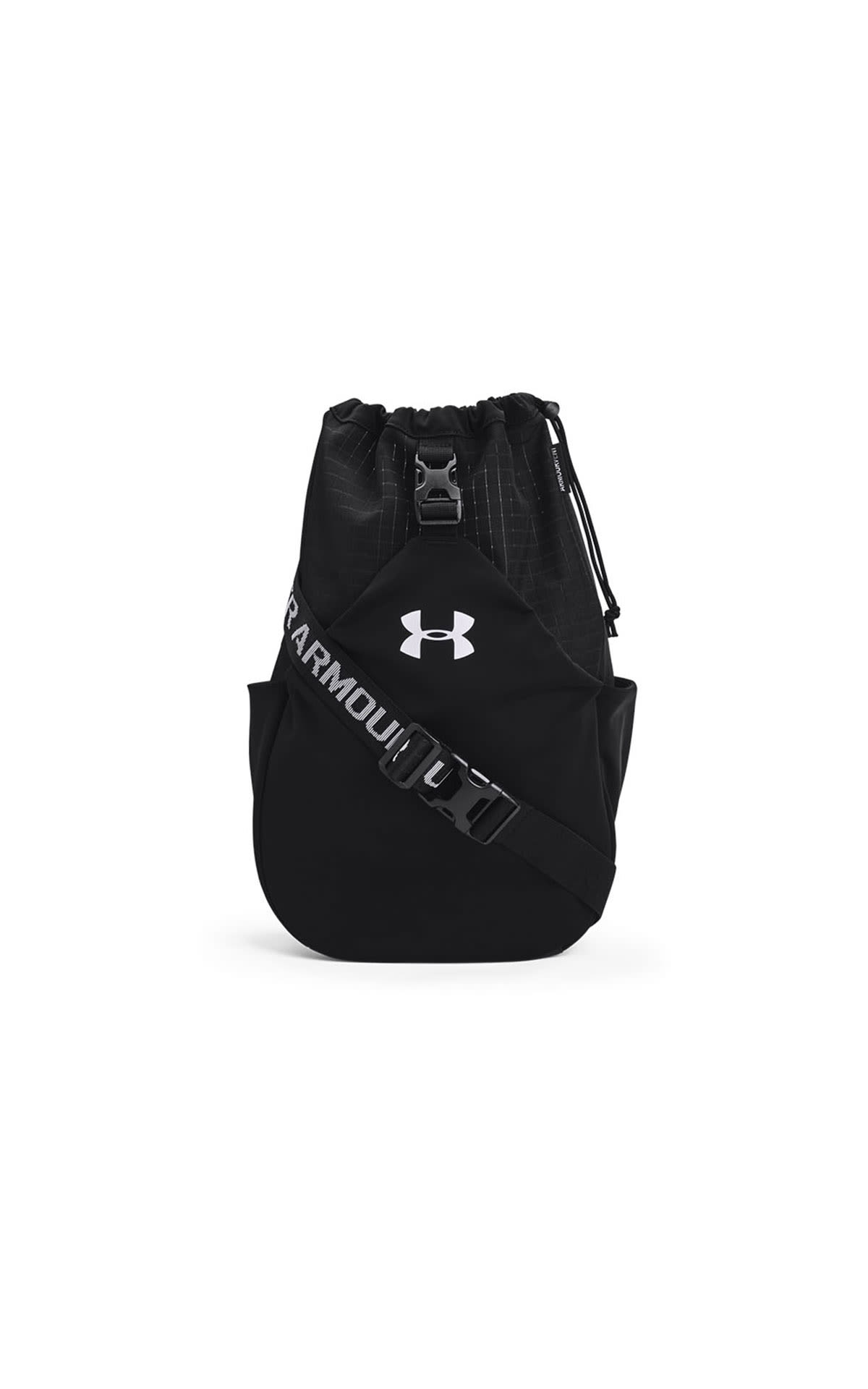 Under Armour Favourite backpack from Bicester Village