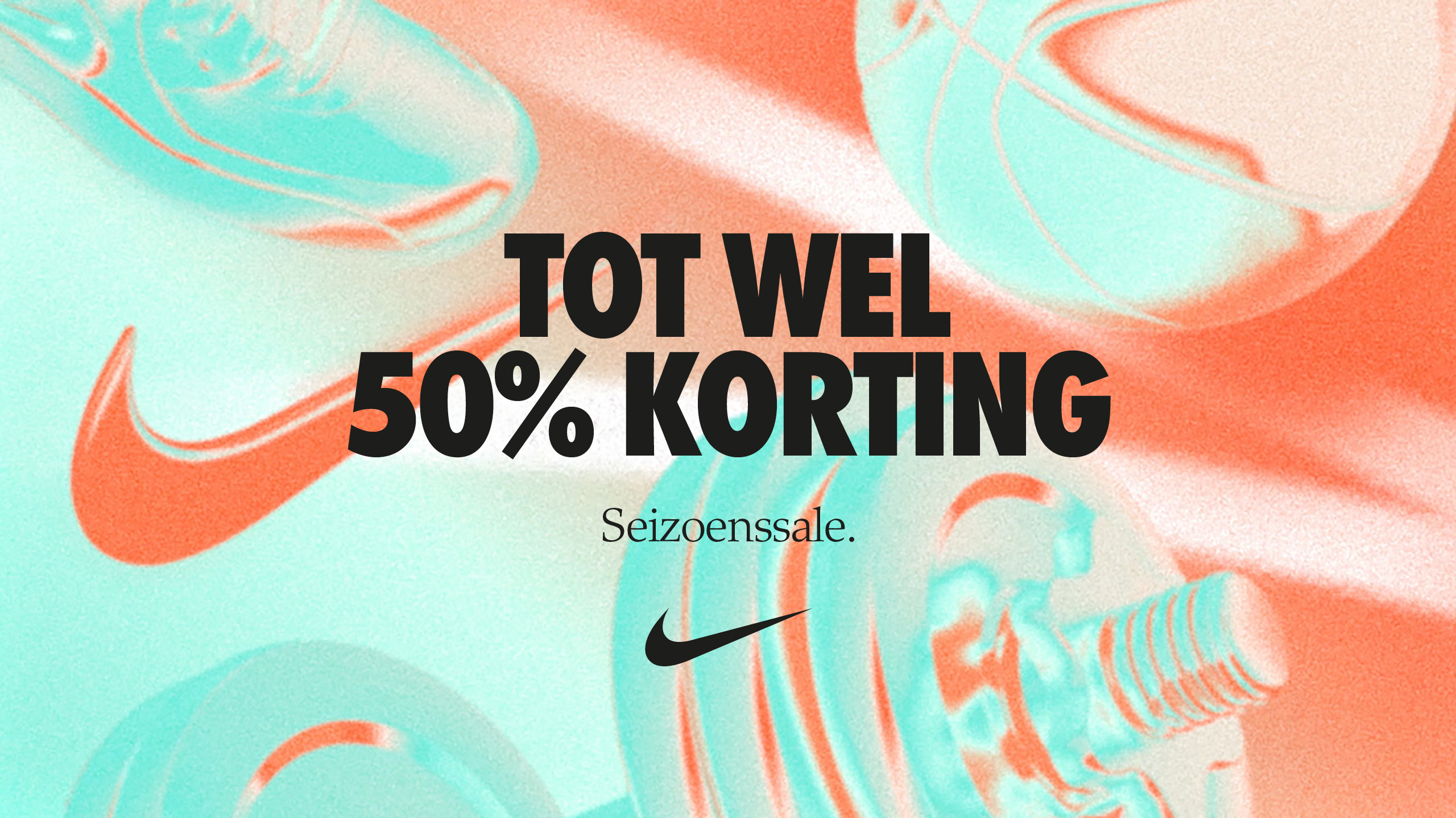 Nike Factory Store | Outlet | Maasmechelen Village