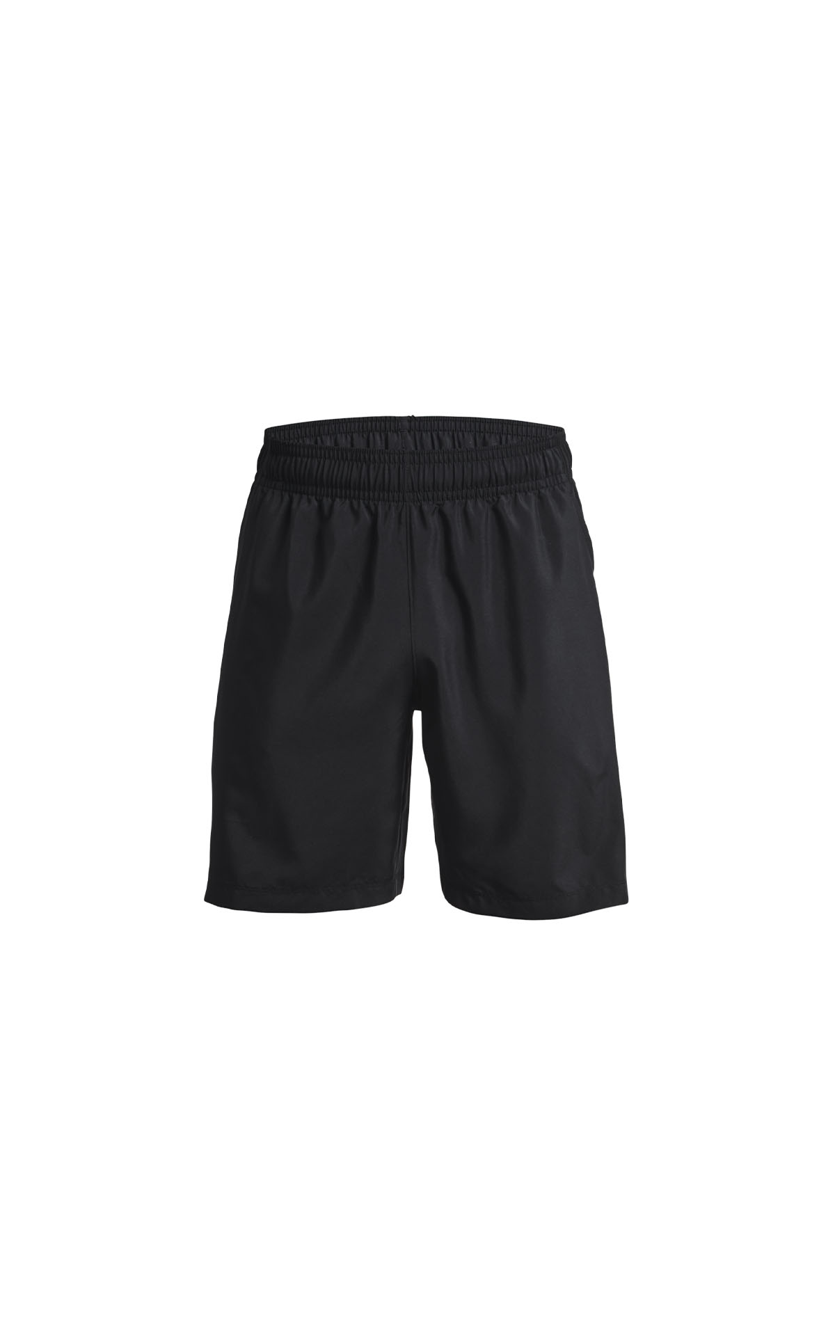 Under Armour Outlet Store nahe München Ingolstadt Village