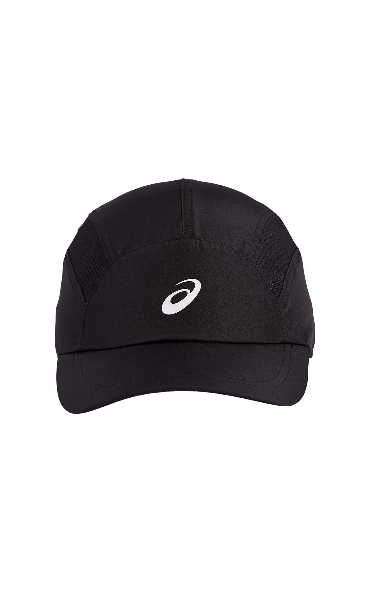 Summer adventure awaits Explore activewear collections from your