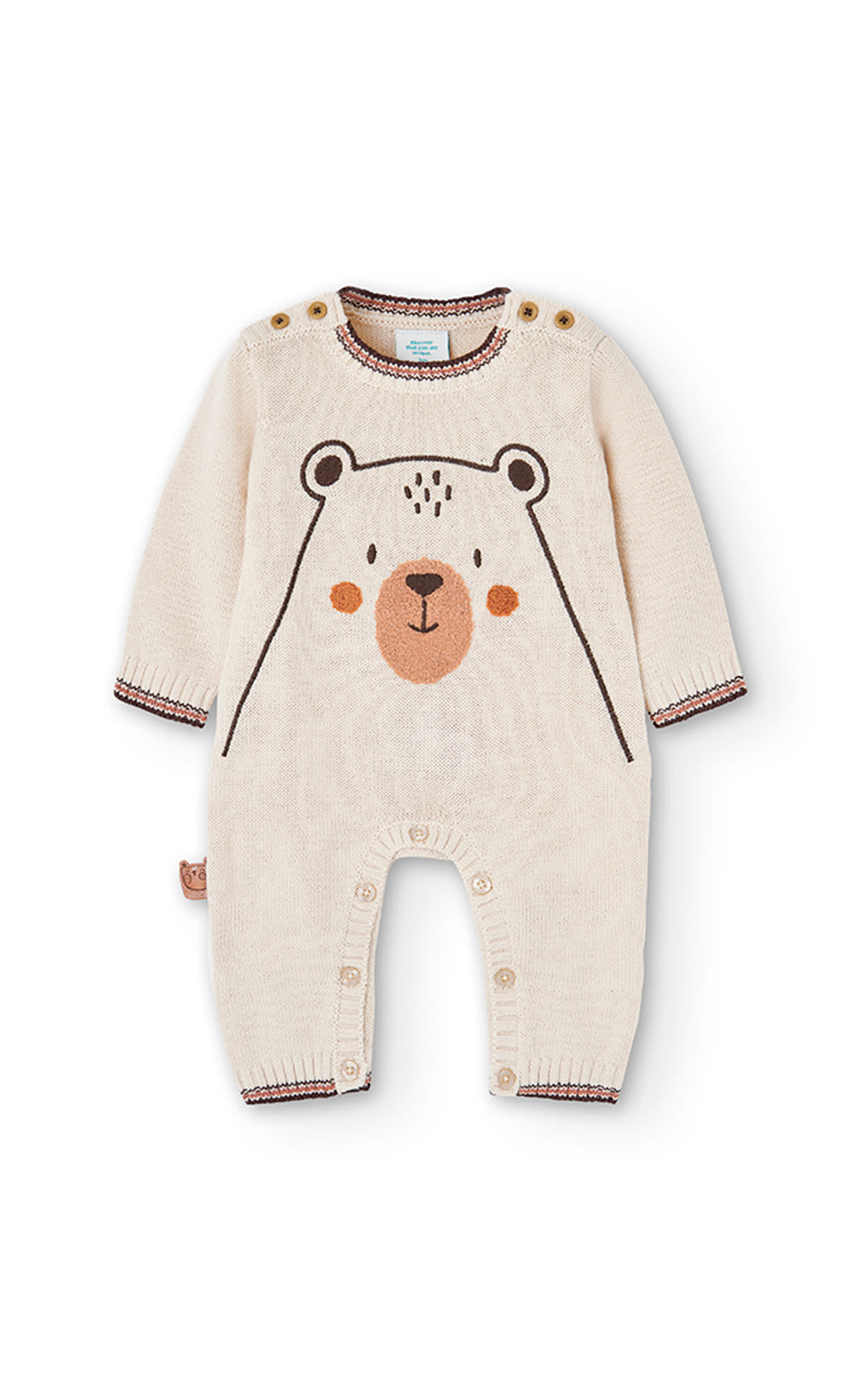Beige knit jumpsuit boboli