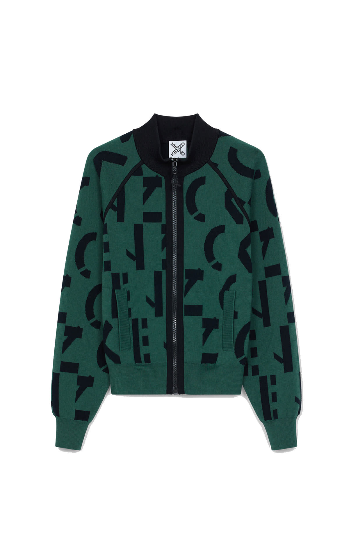 Green jacket Kenzo