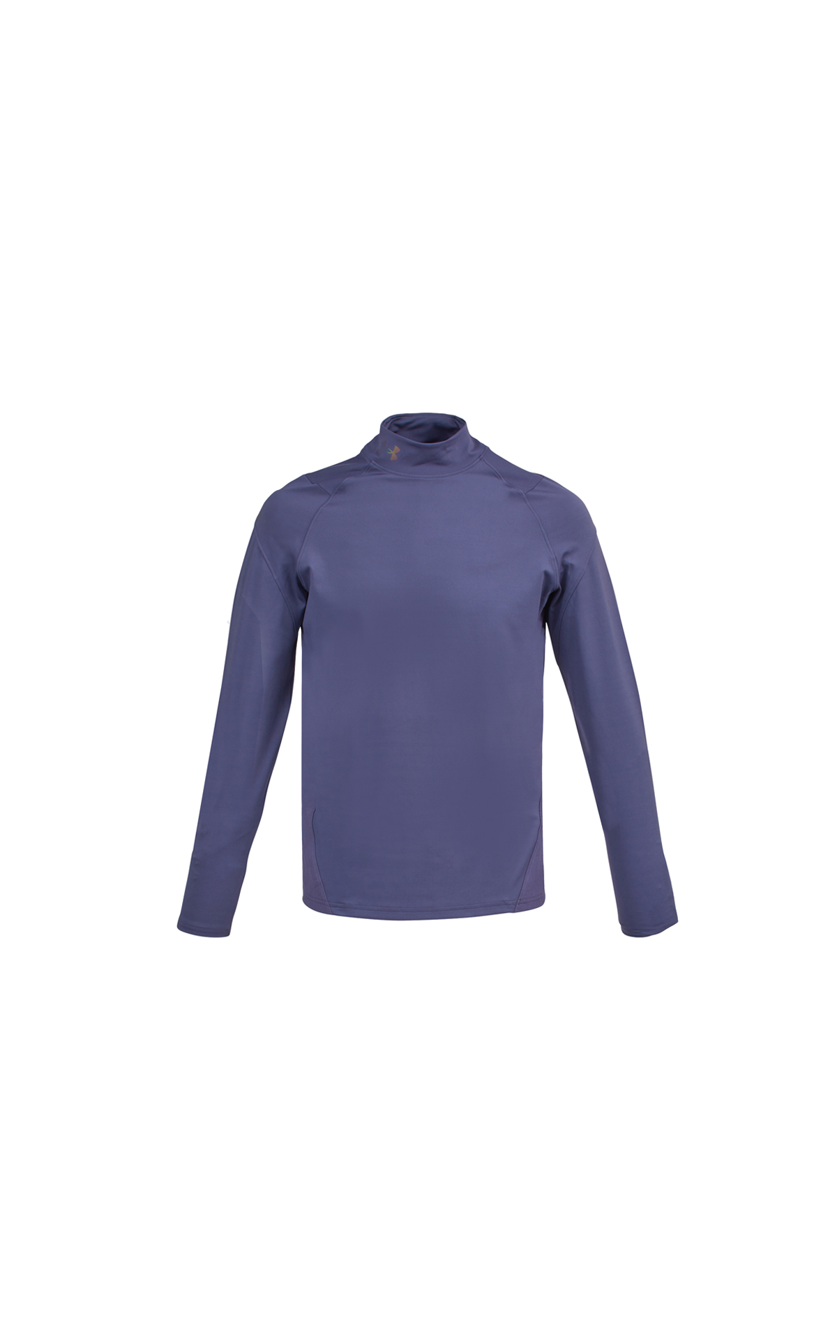 Under Armour outlet in Ireland Kildare Village