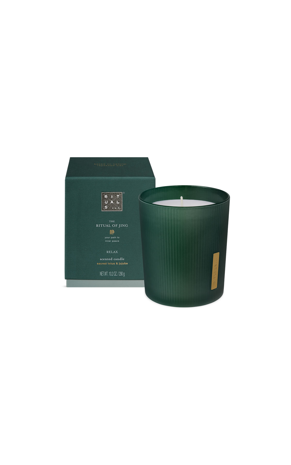 Rituals Jing candle from Bicester Village