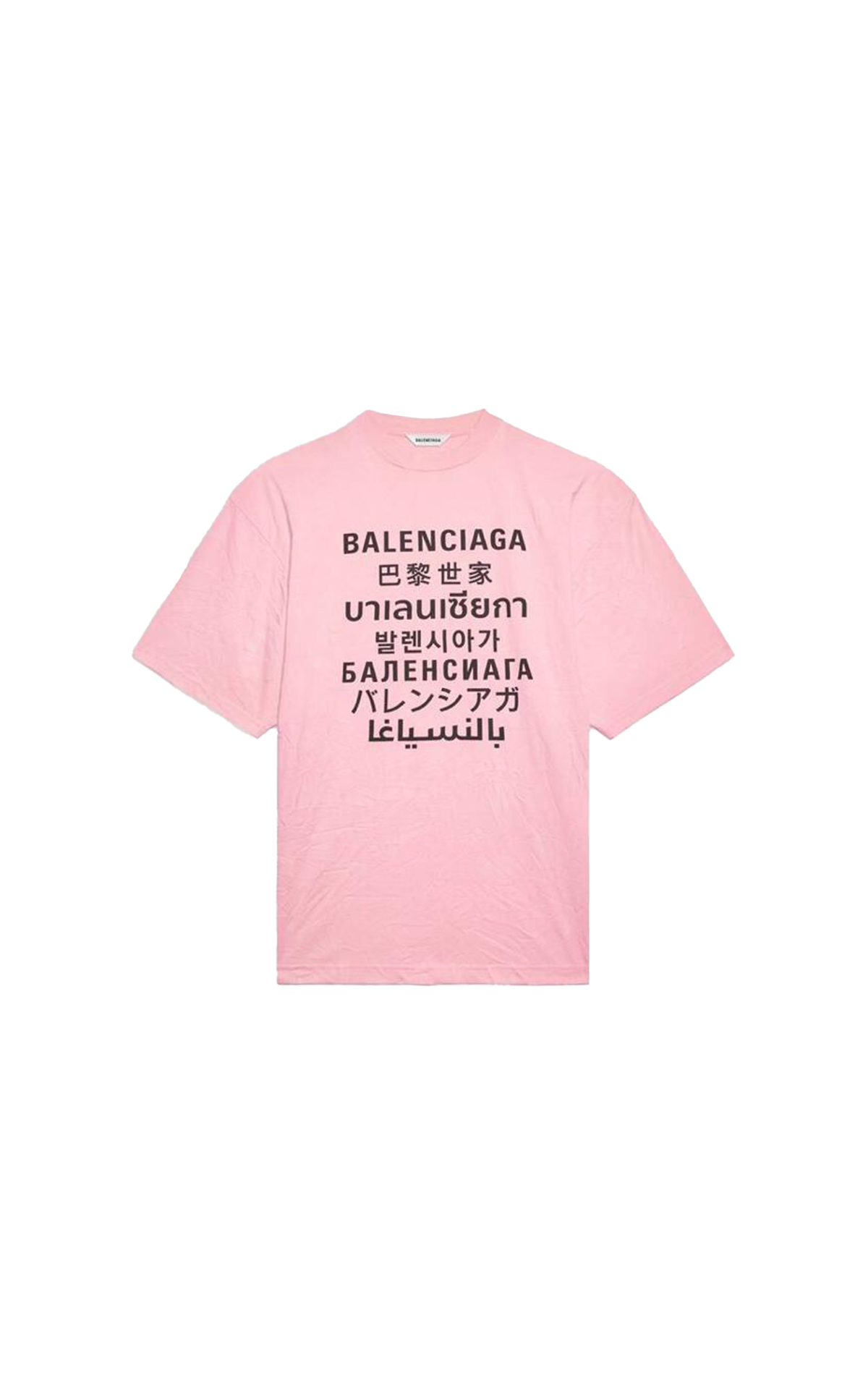 the shopper bag balenciaga